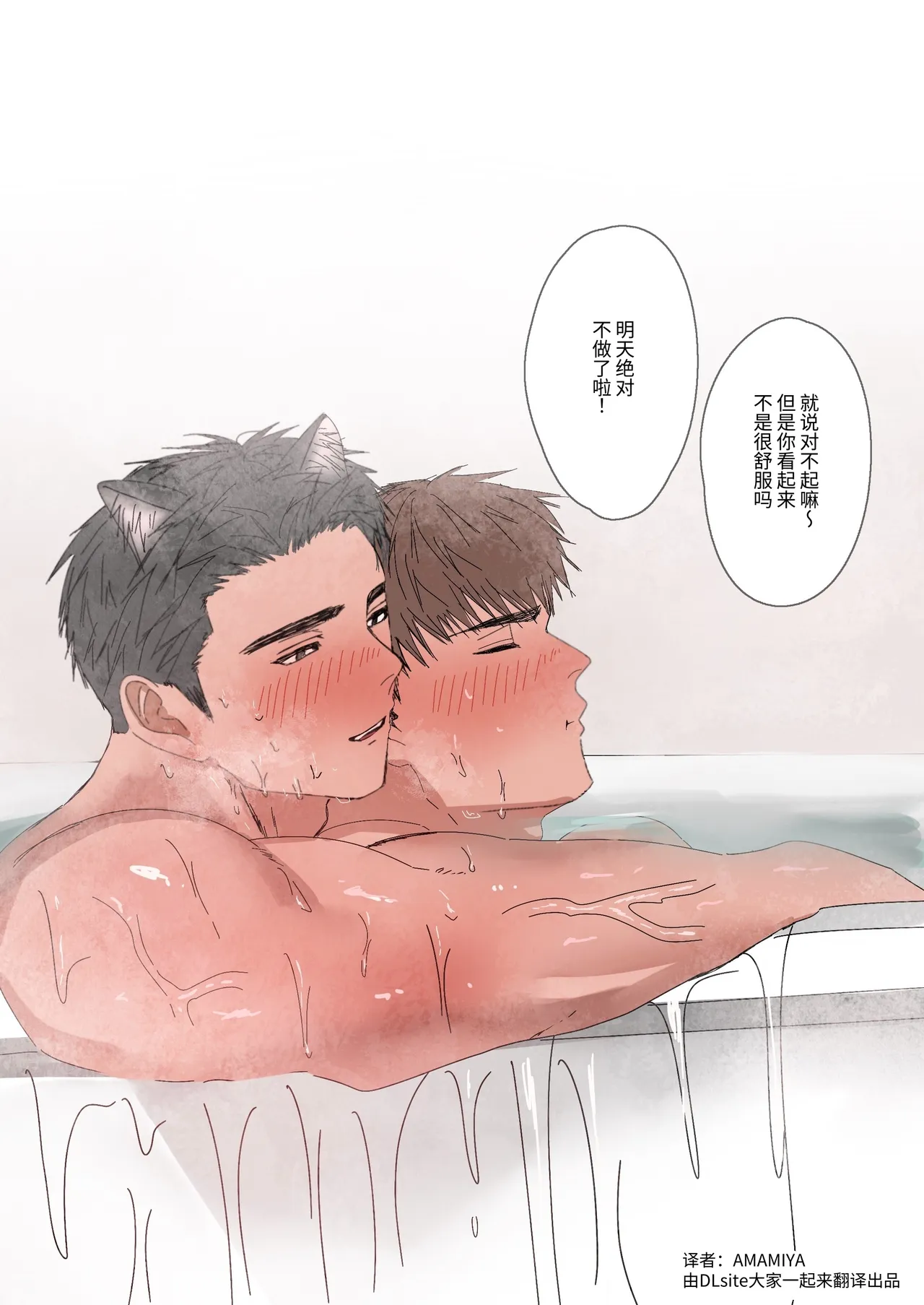 หน้า 30
