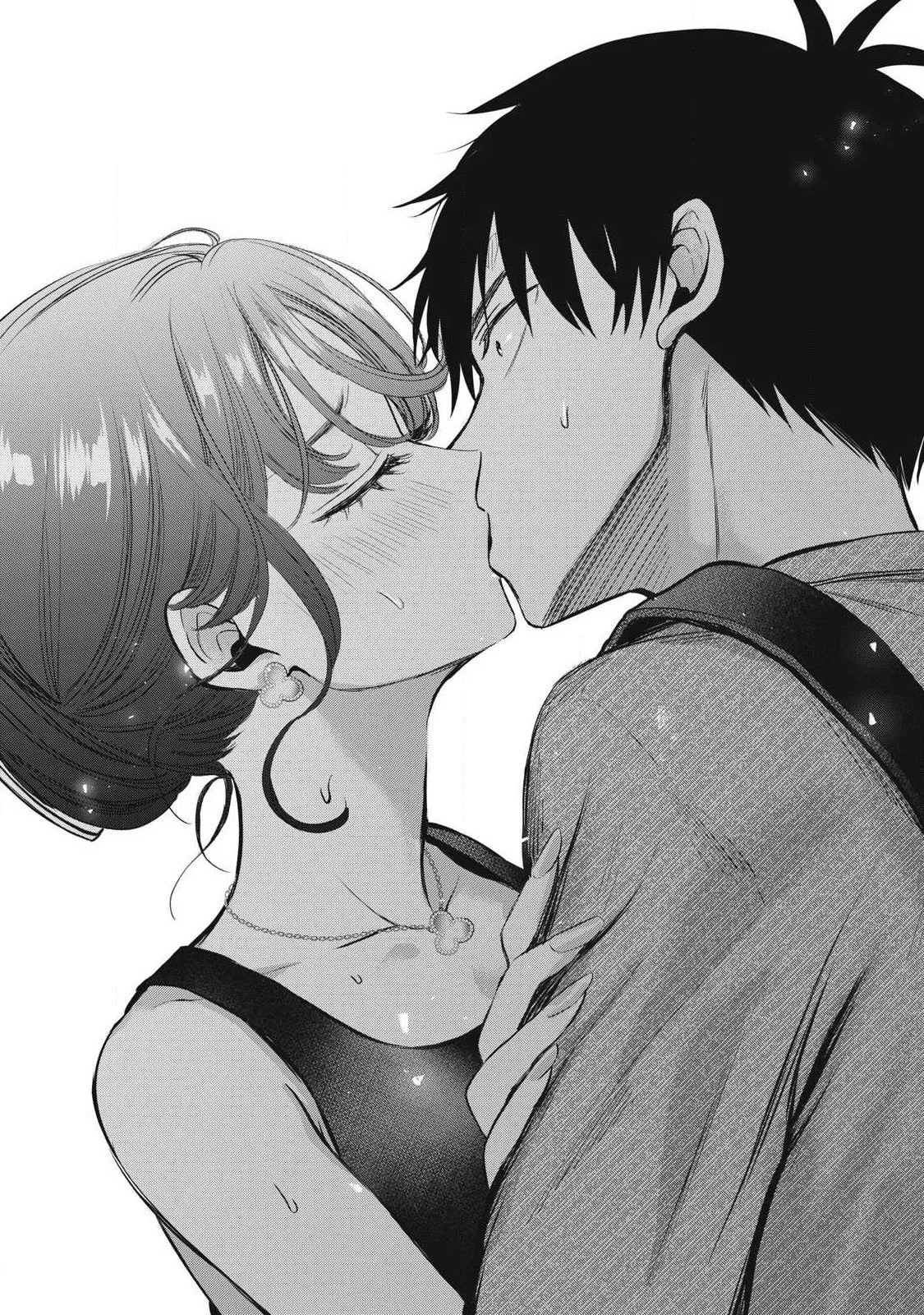 หน้า 17
