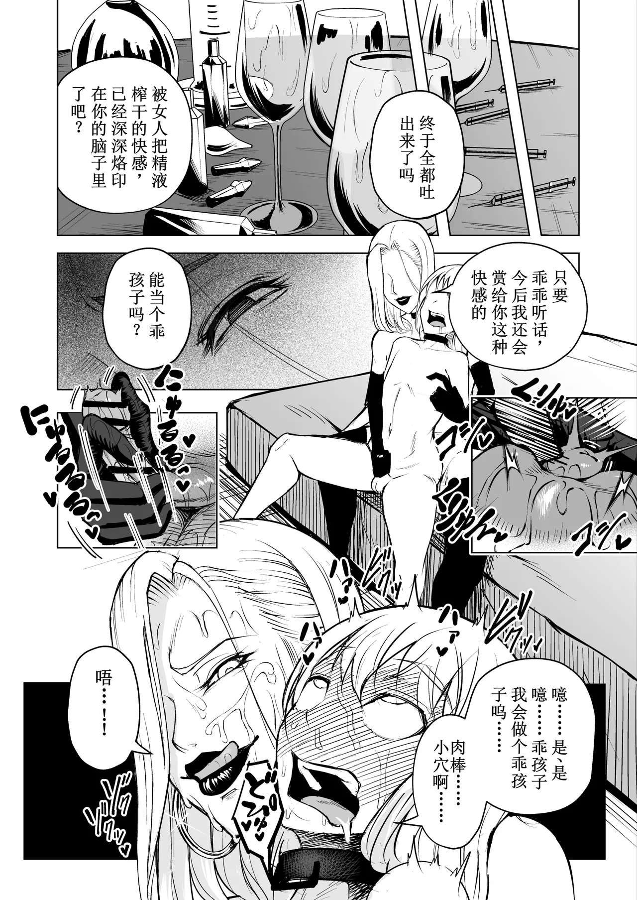 หน้า 66