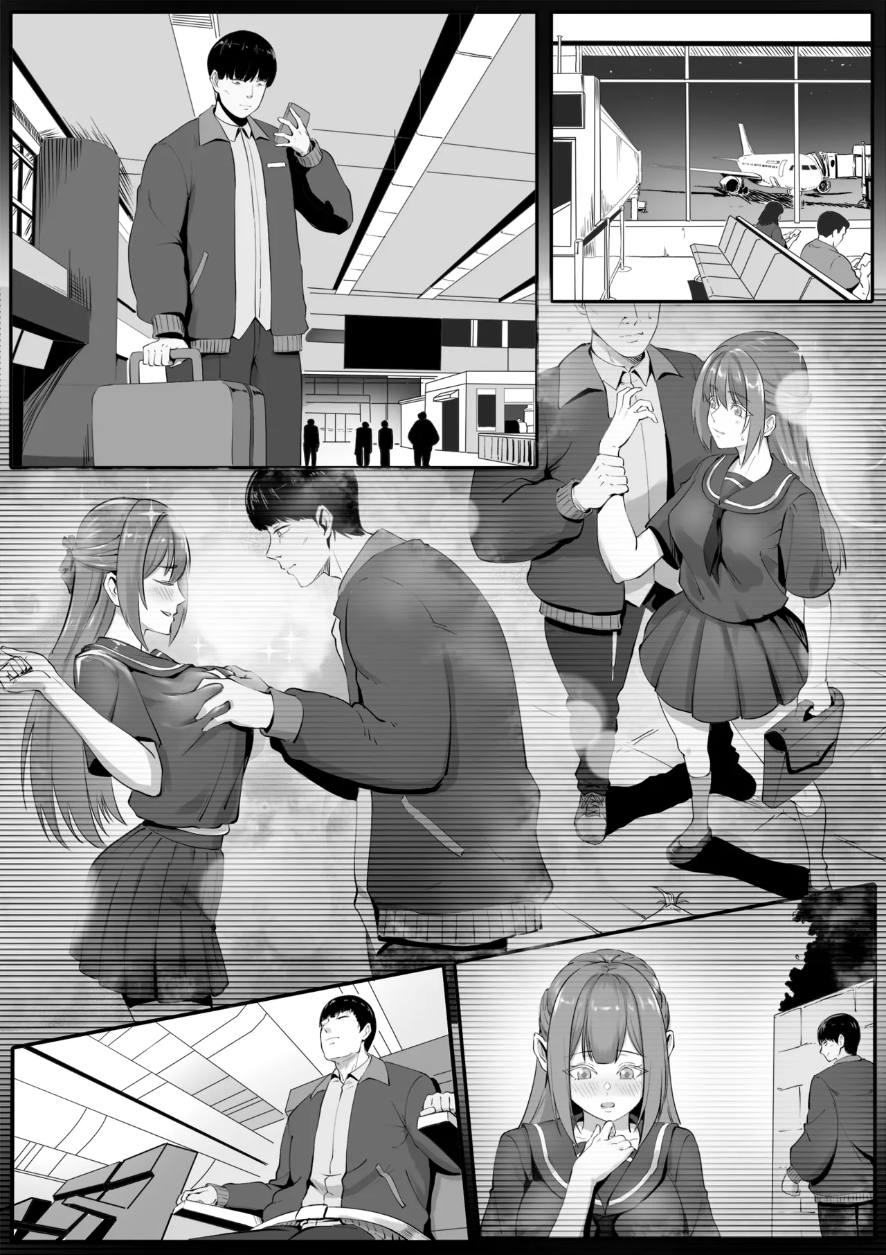 หน้า 12