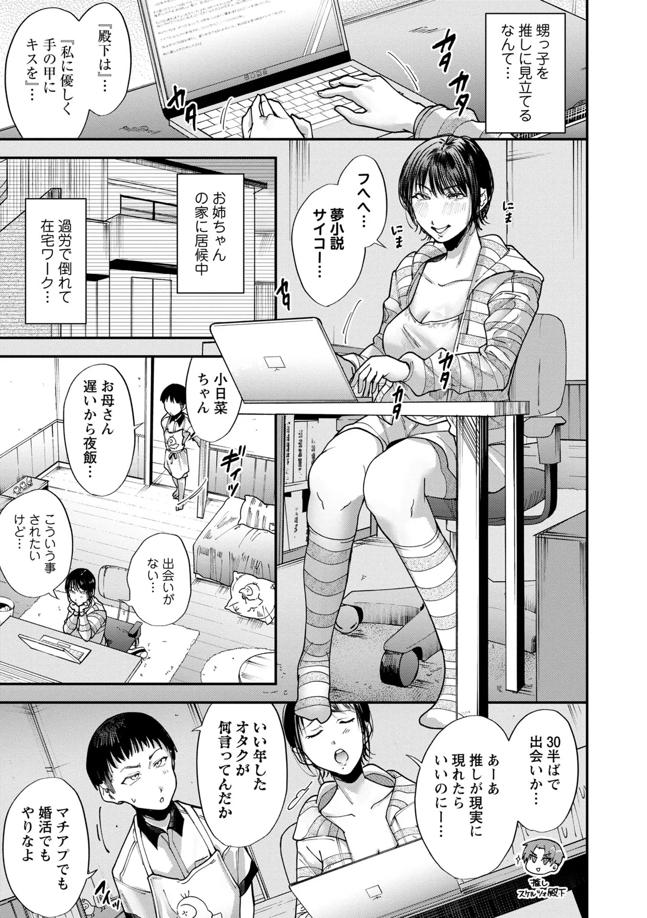 หน้า 169