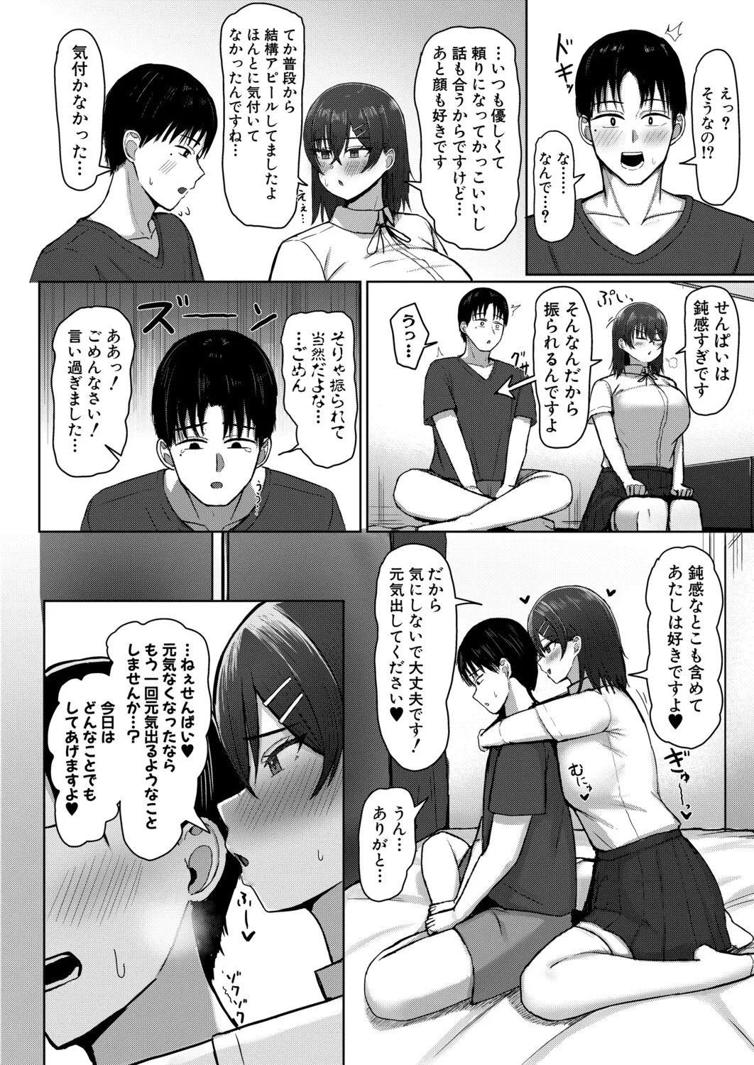 หน้า 415