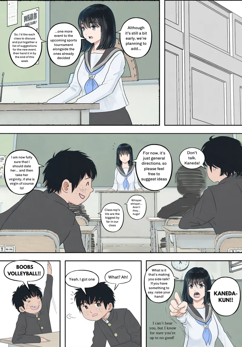 หน้า 19