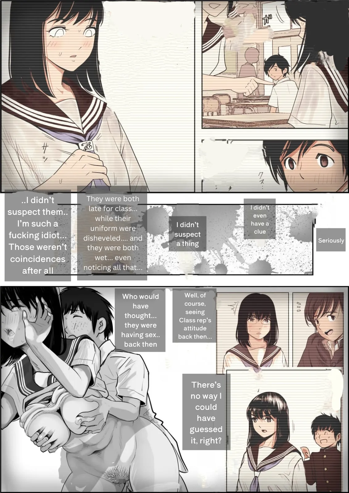หน้า 49