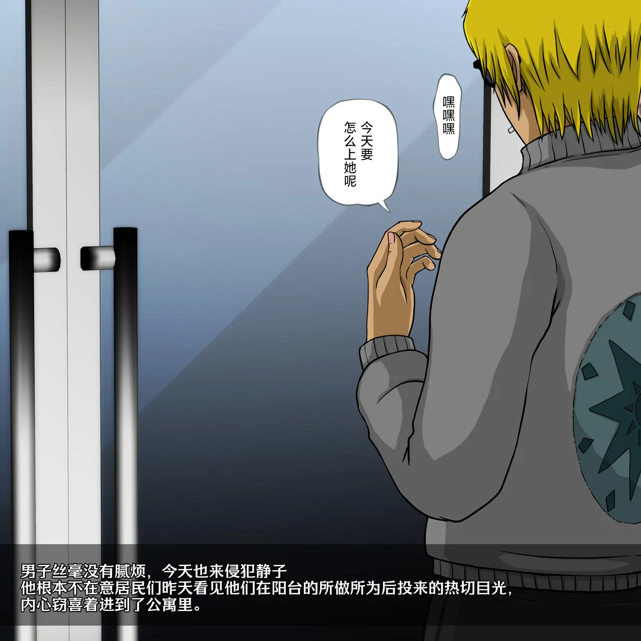 หน้า 98