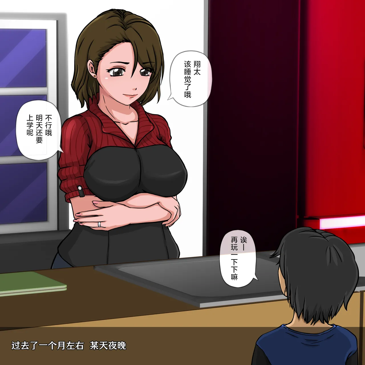 หน้า 118