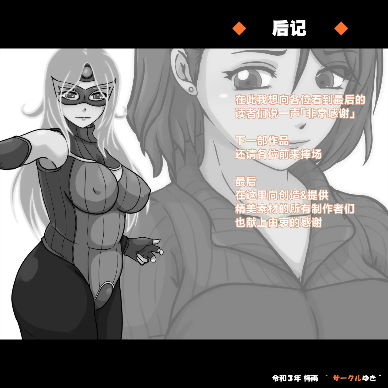 หน้า 124