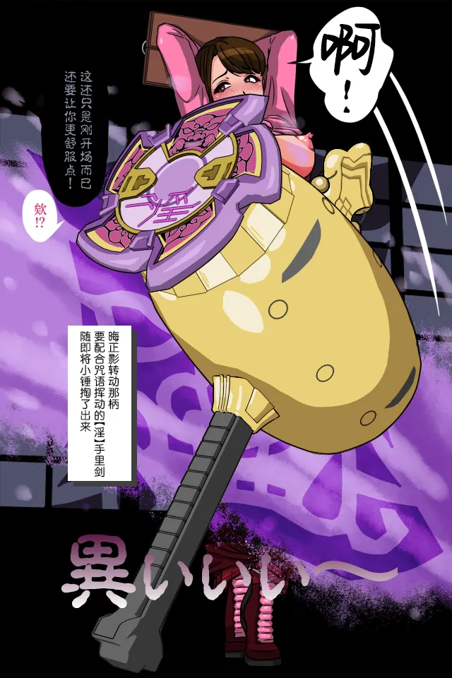 หน้า 20