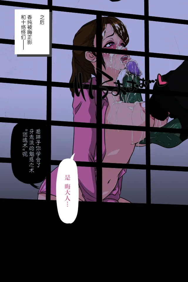 หน้า 66