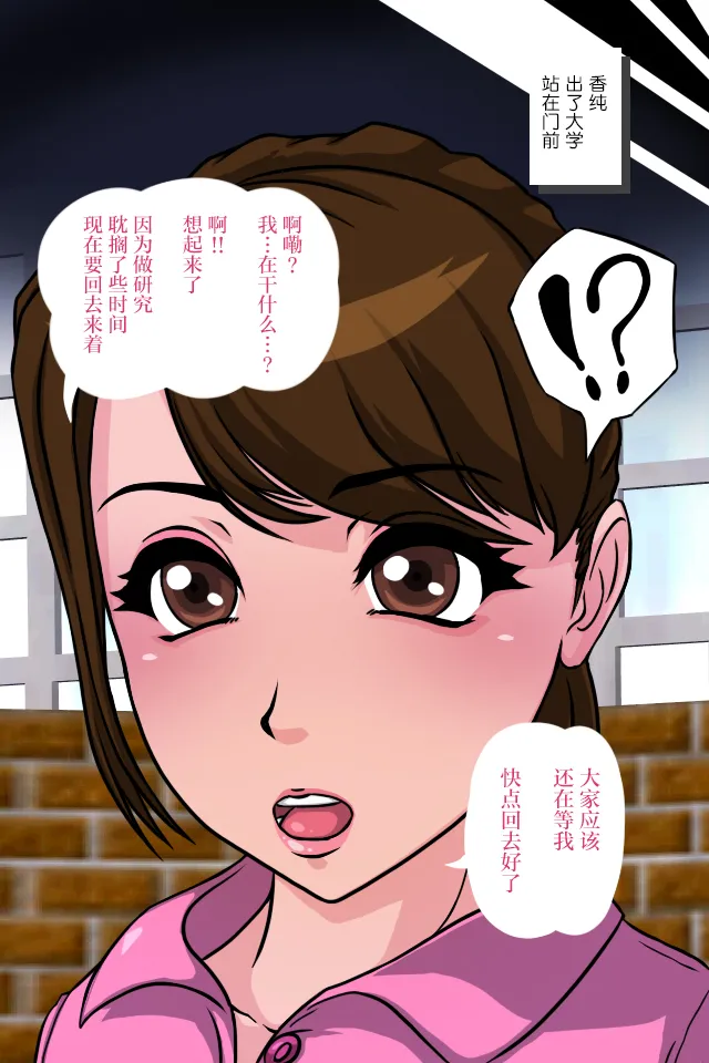 หน้า 68