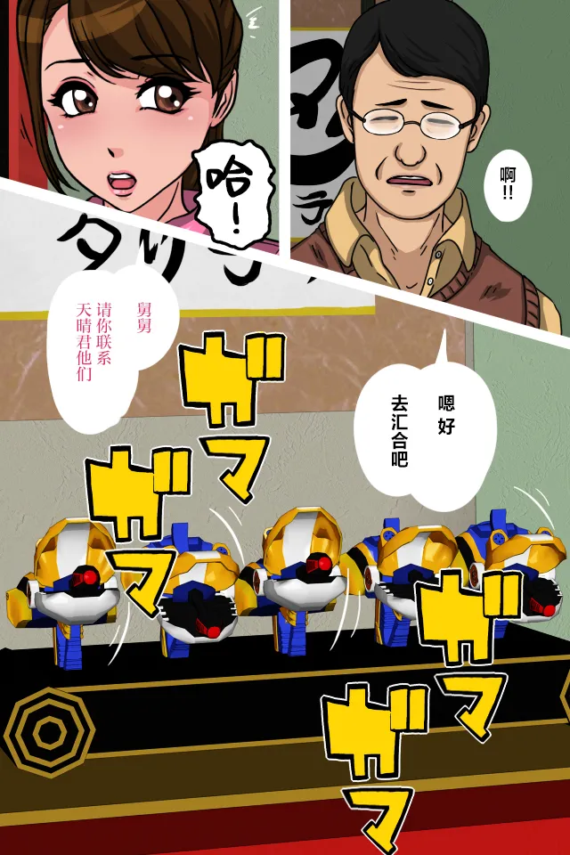 หน้า 72