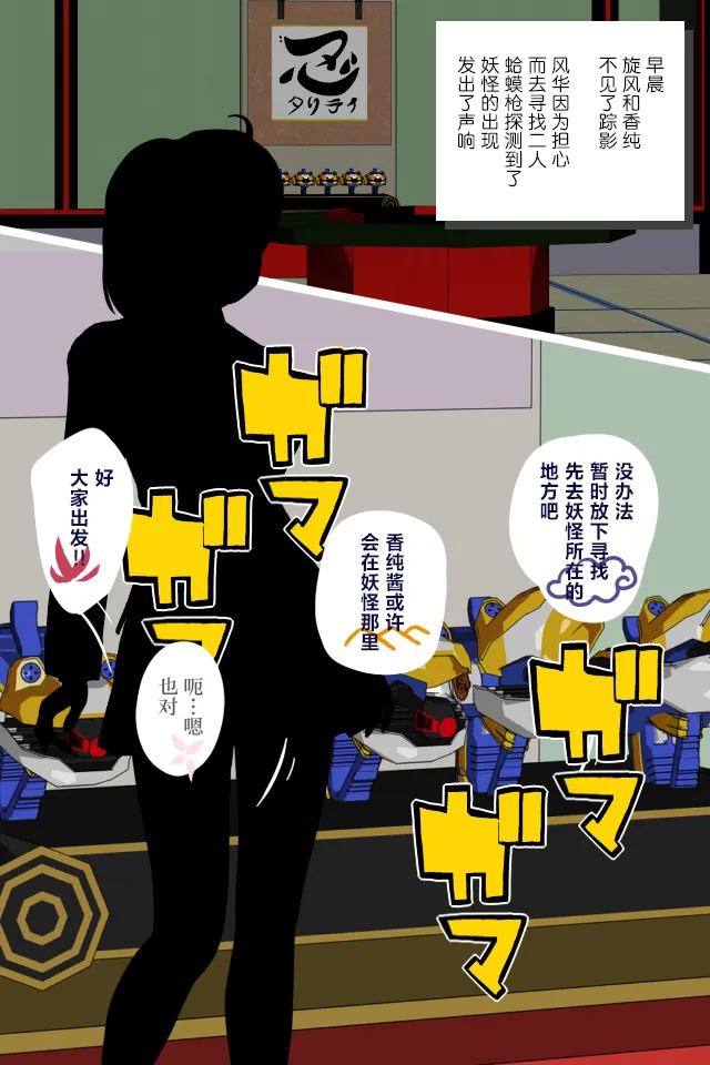 หน้า 113