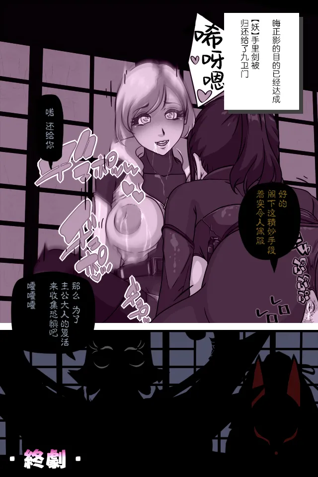 หน้า 131