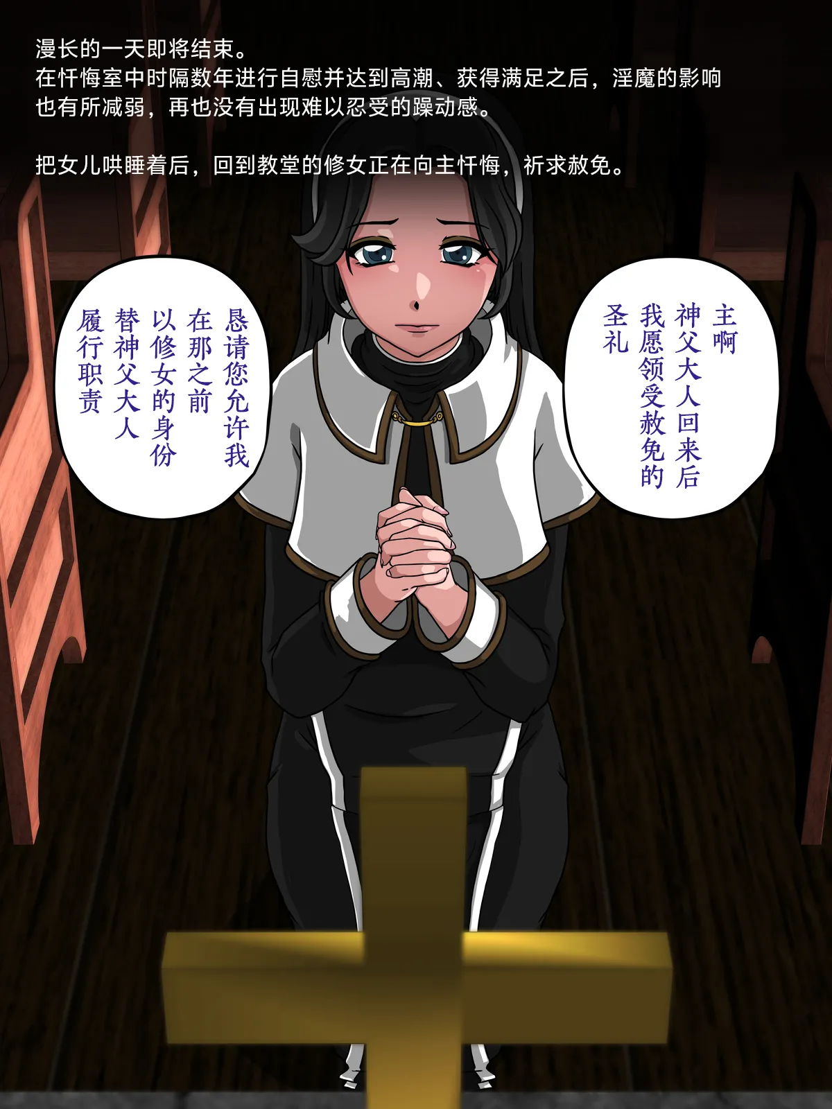 หน้า 22