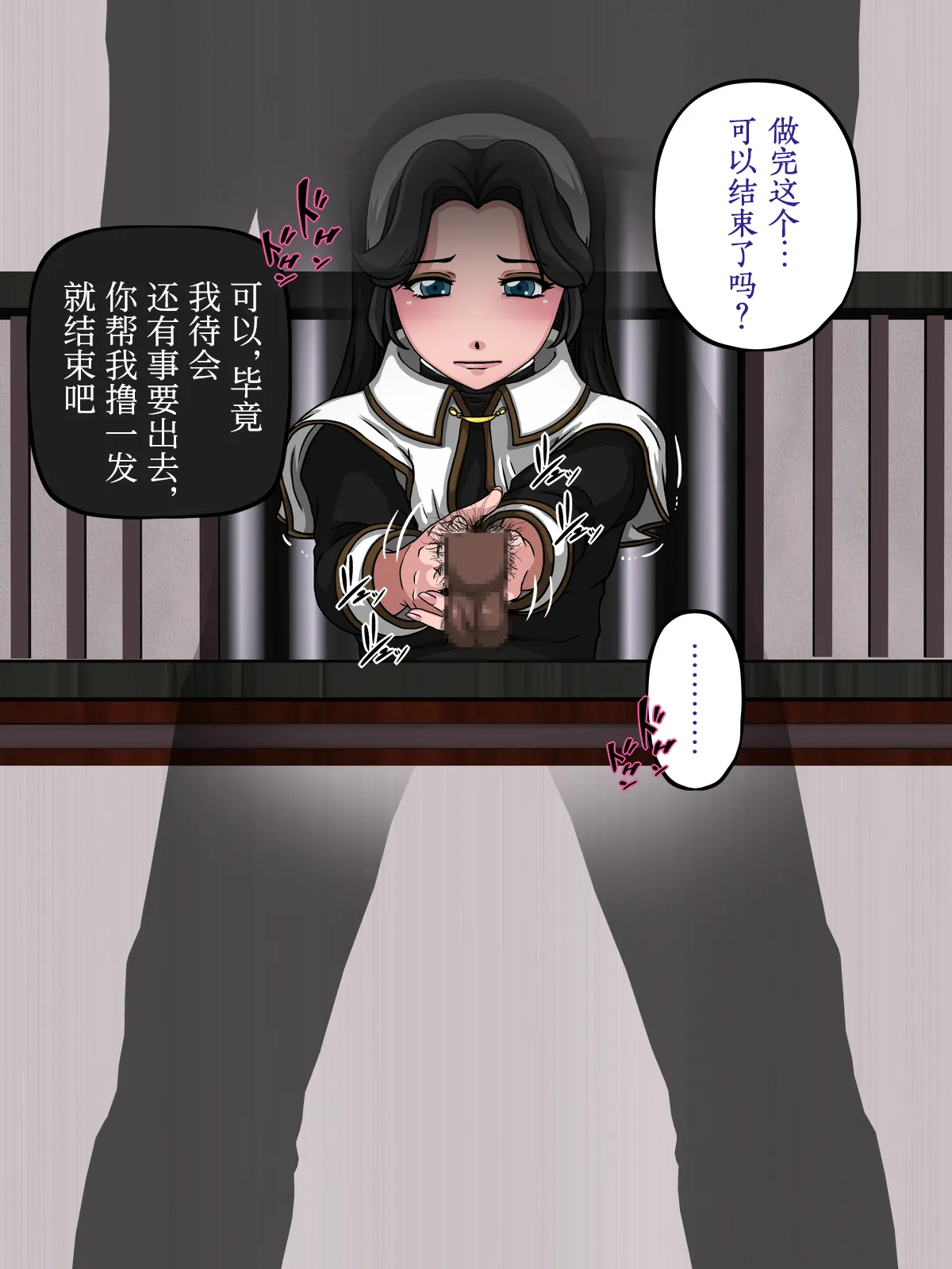 หน้า 42