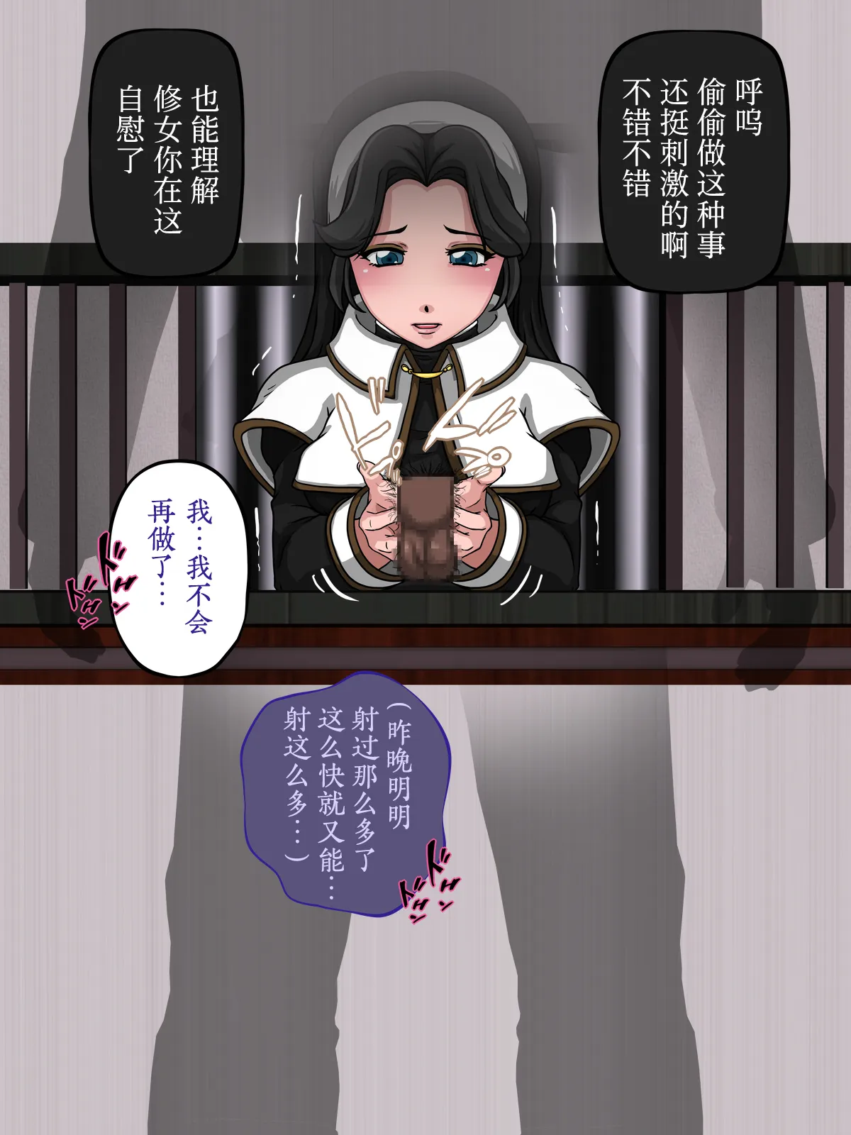 หน้า 43