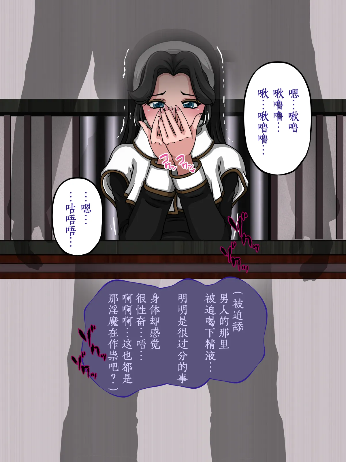 หน้า 44