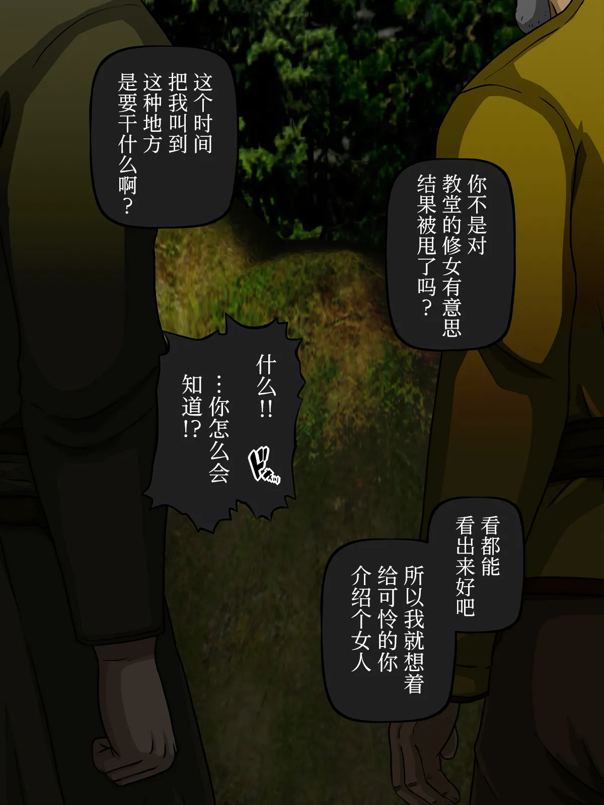 หน้า 63