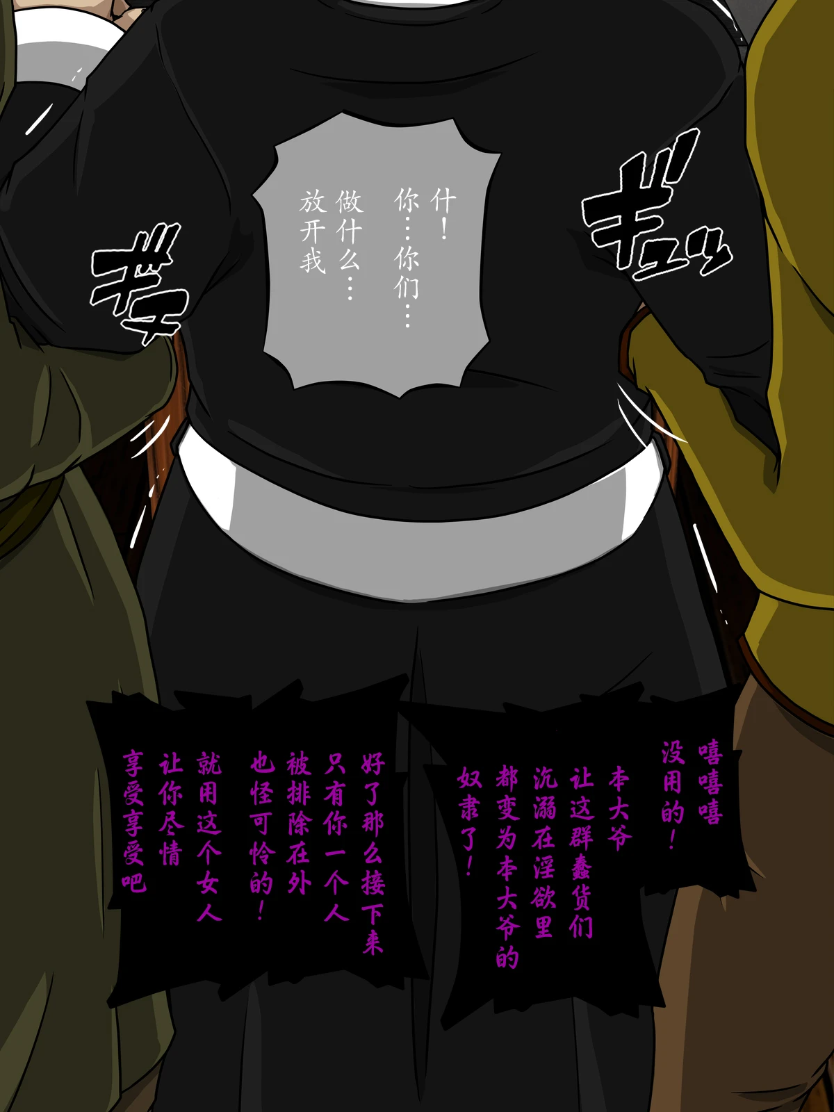 หน้า 105