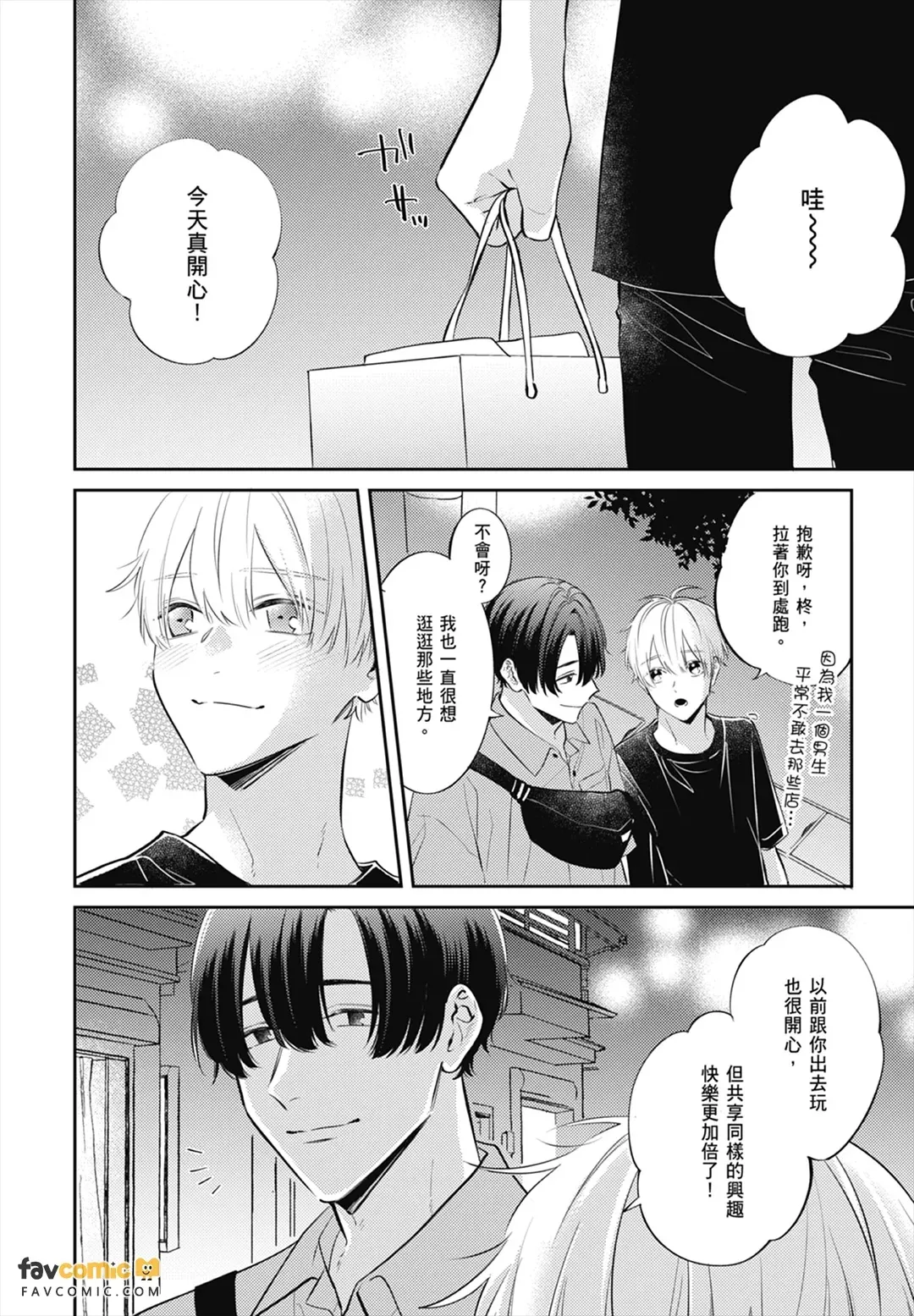 หน้า 36
