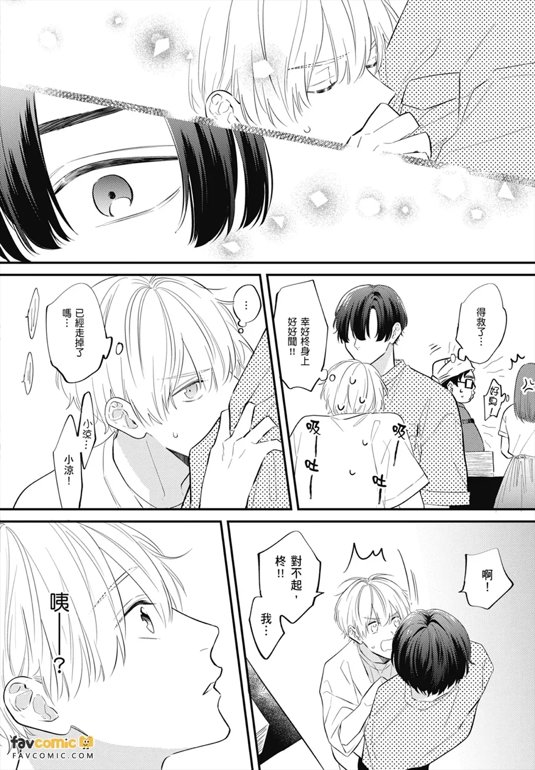 หน้า 62