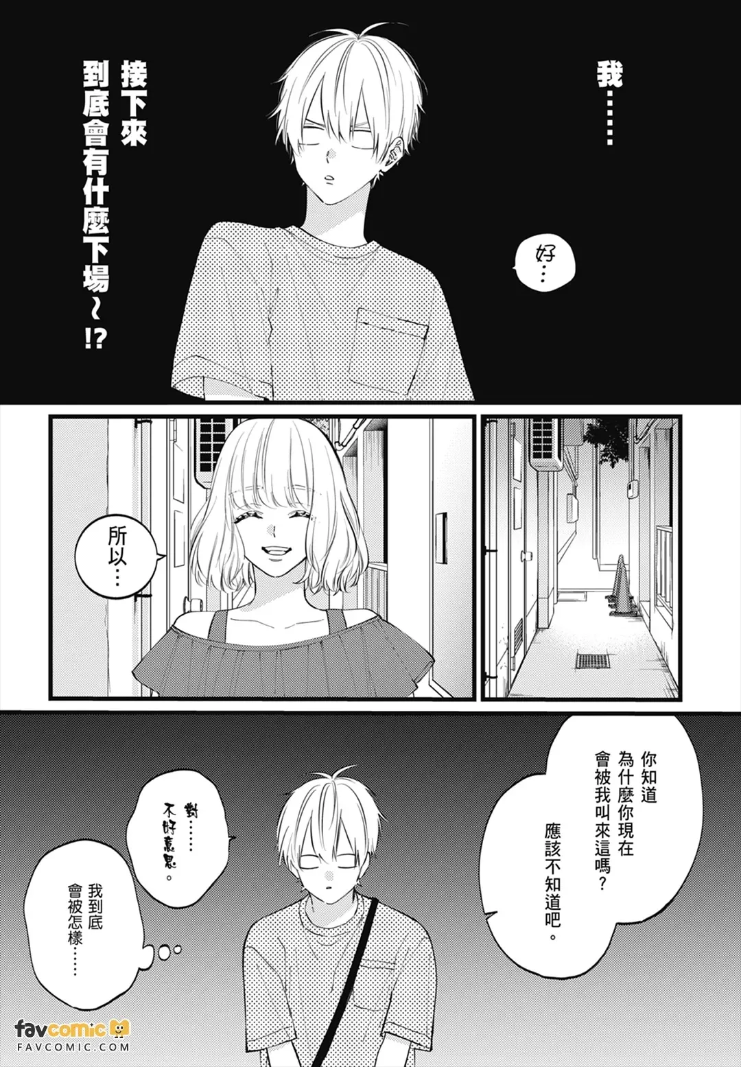 หน้า 109