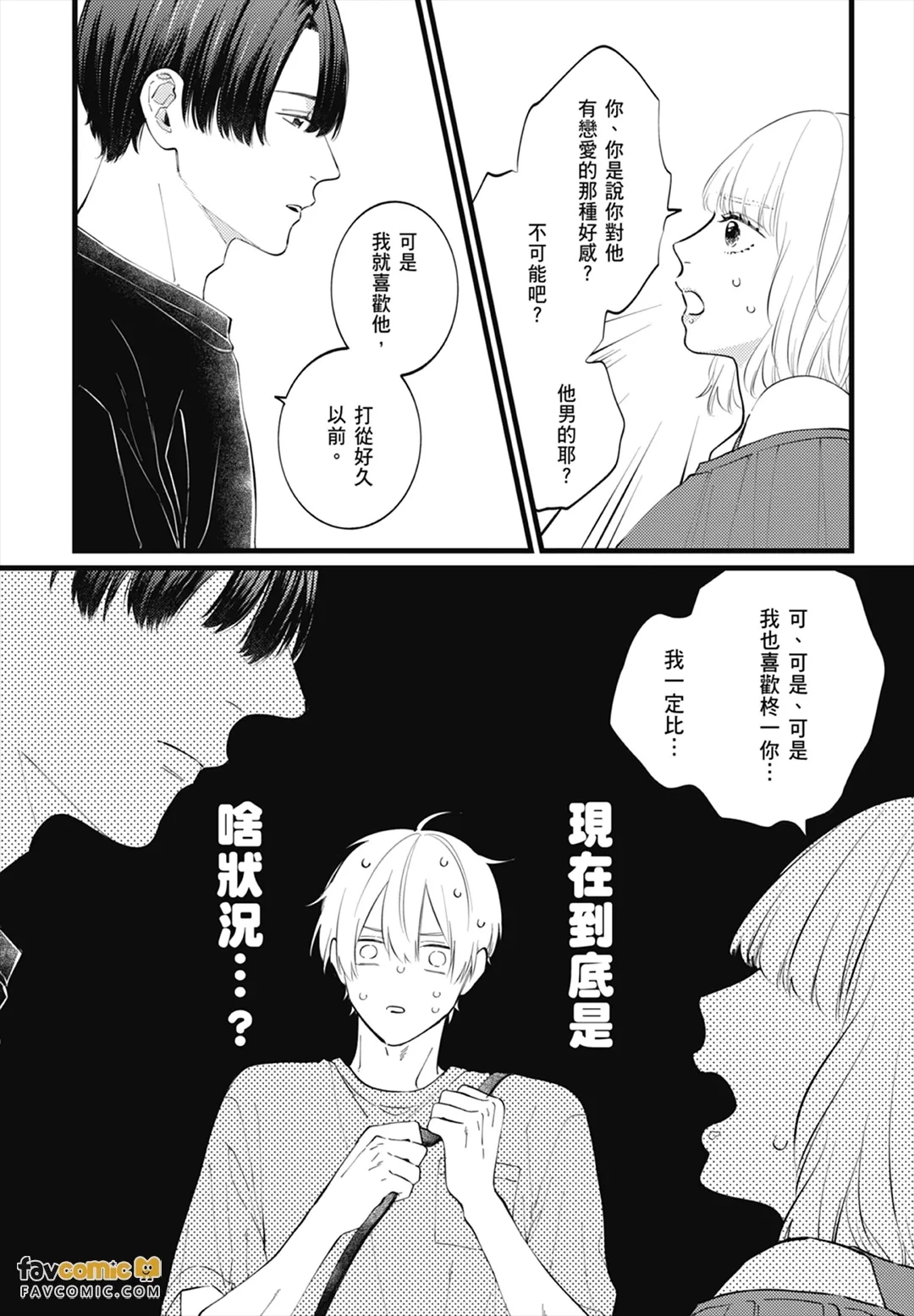หน้า 118