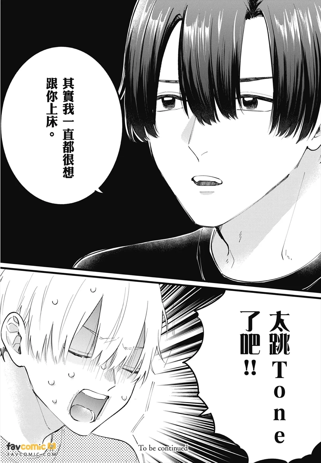 หน้า 126