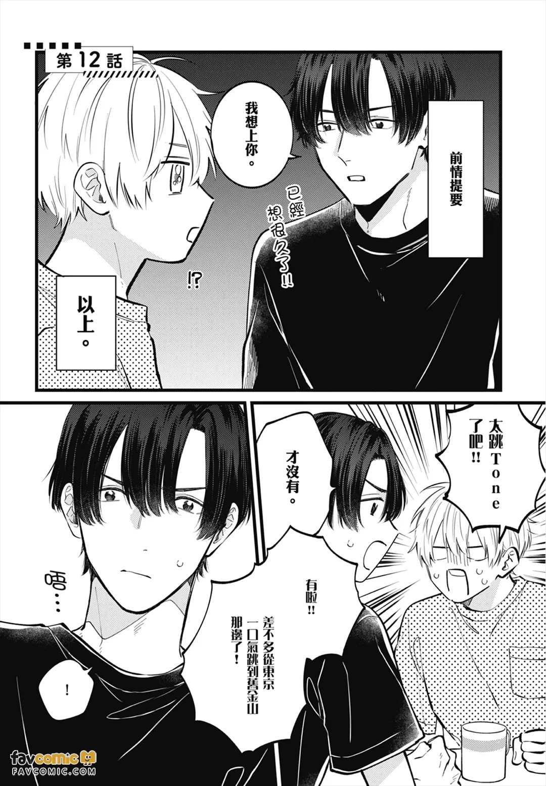 หน้า 127