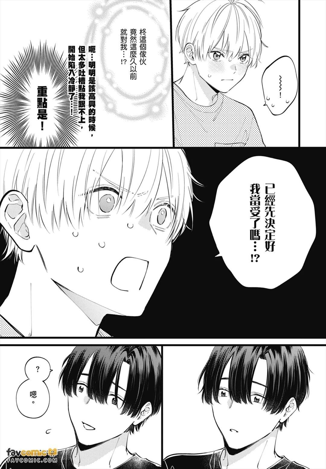 หน้า 129