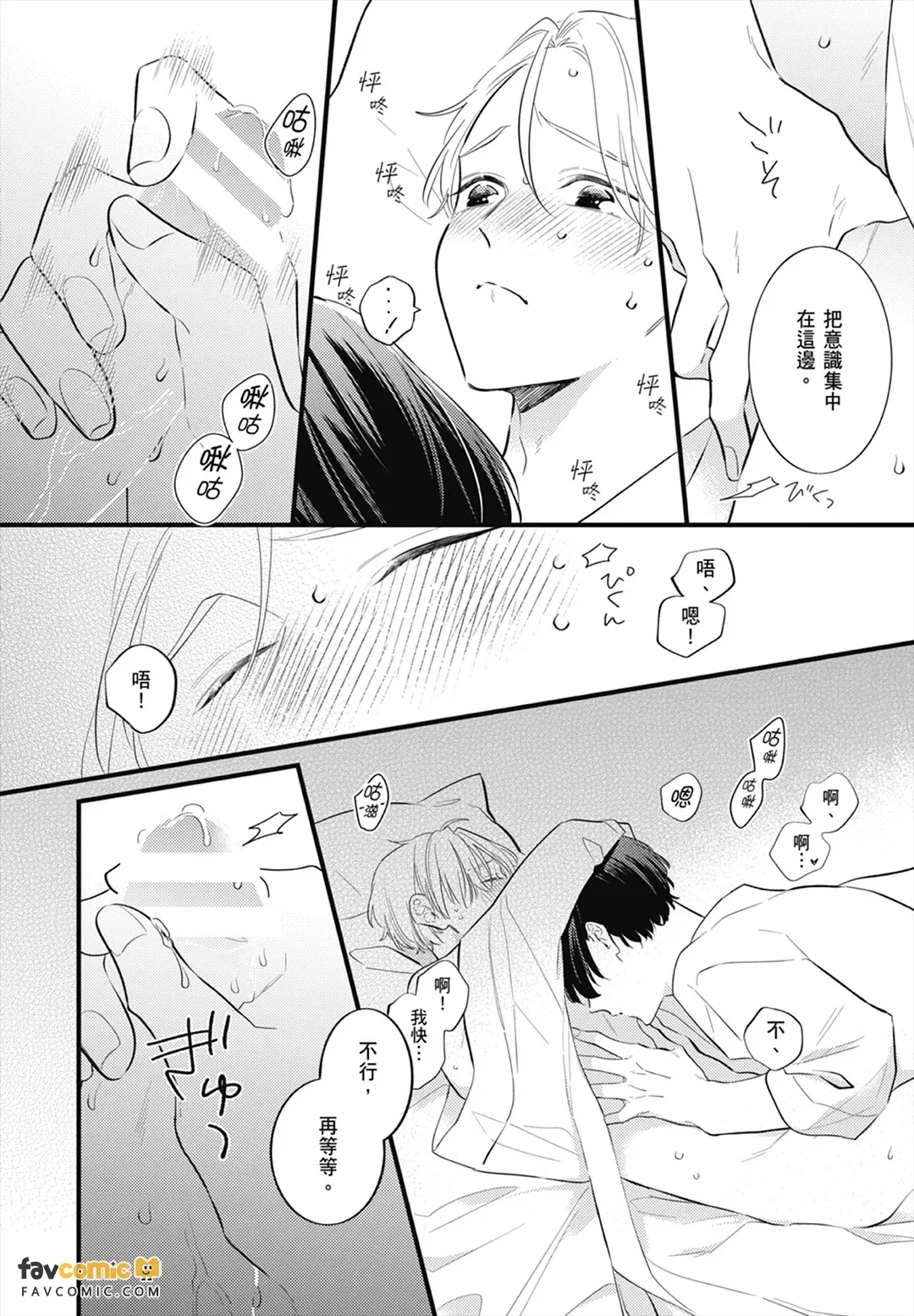 หน้า 182