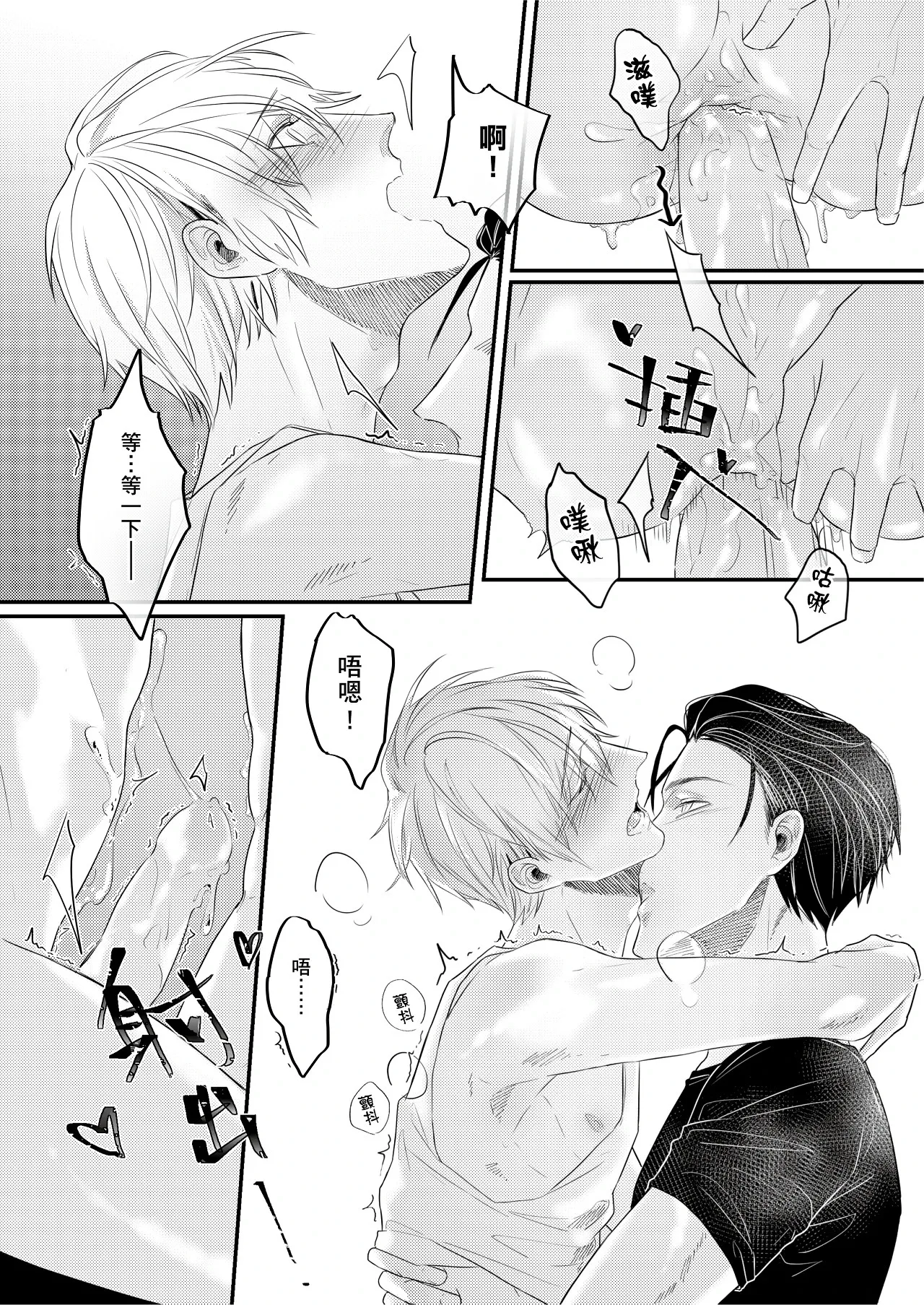 หน้า 22