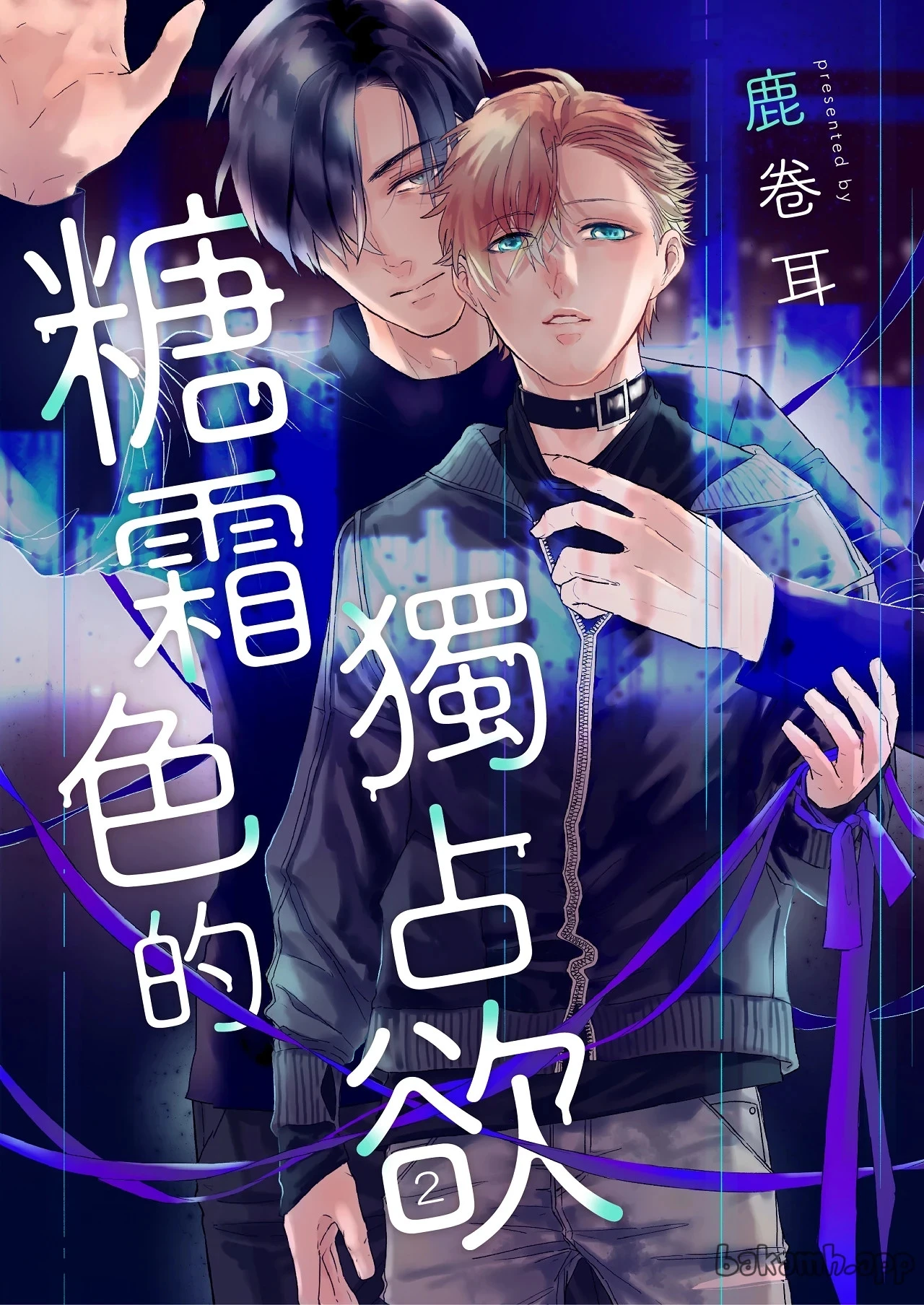 หน้า 32