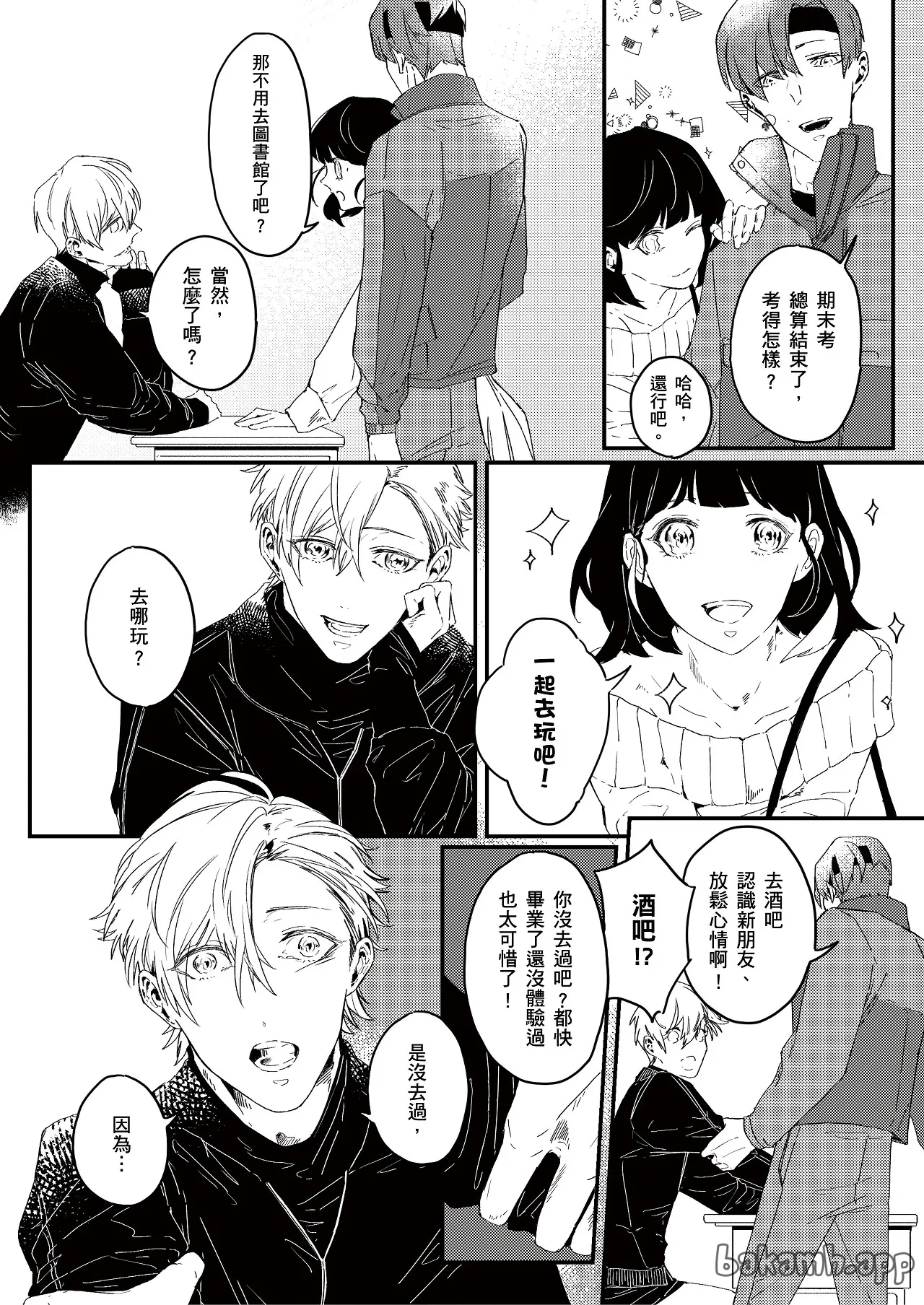 หน้า 36
