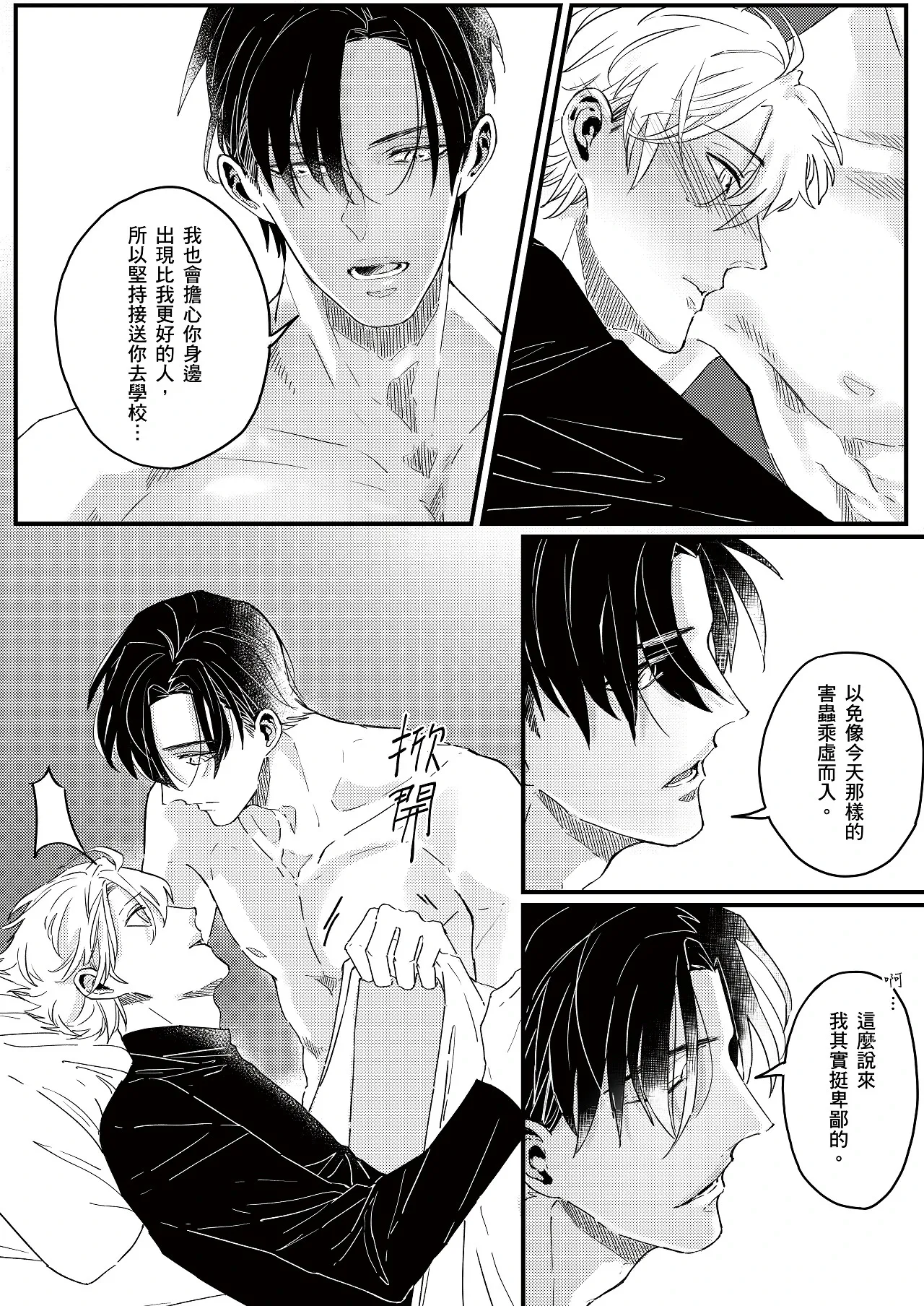 หน้า 62