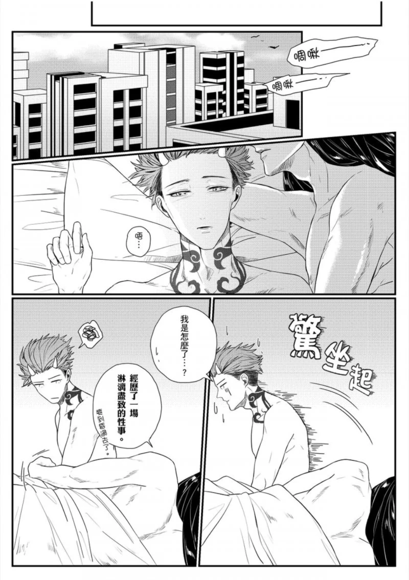 หน้า 35