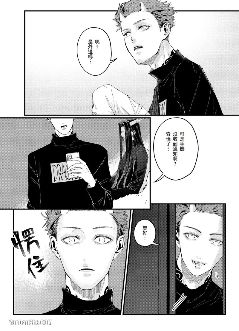 หน้า 41