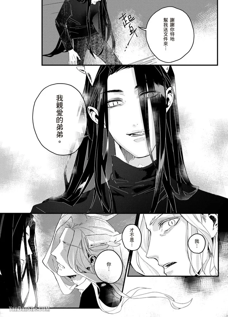 หน้า 46