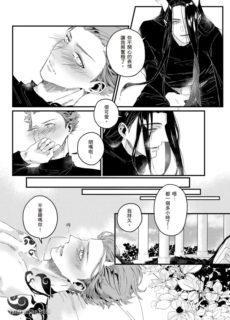 หน้า 51