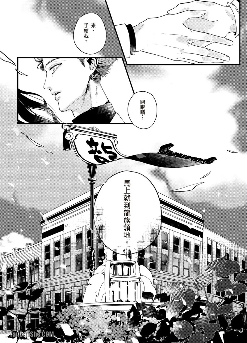 หน้า 61