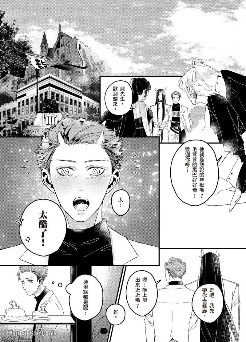 หน้า 62