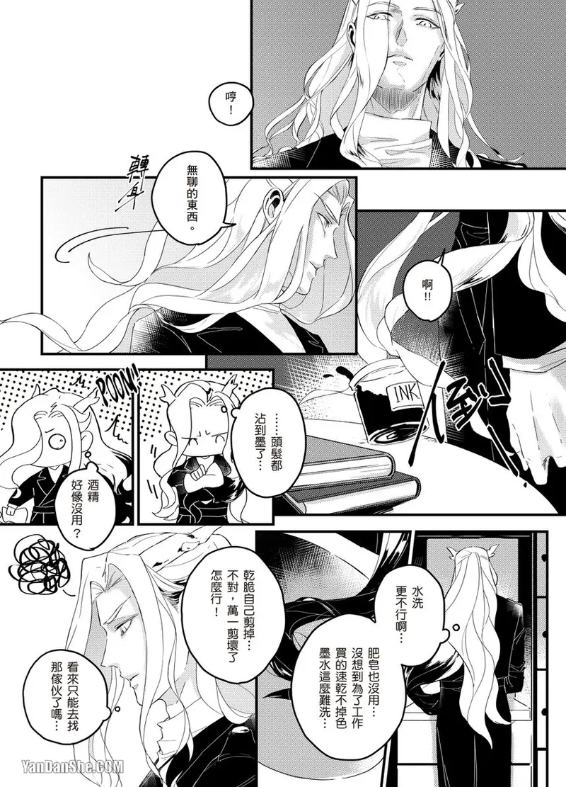 หน้า 65