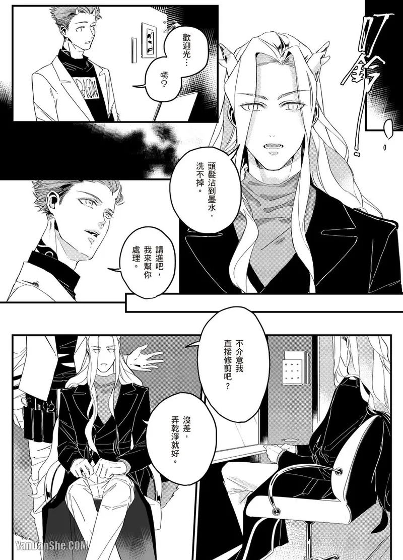 หน้า 66