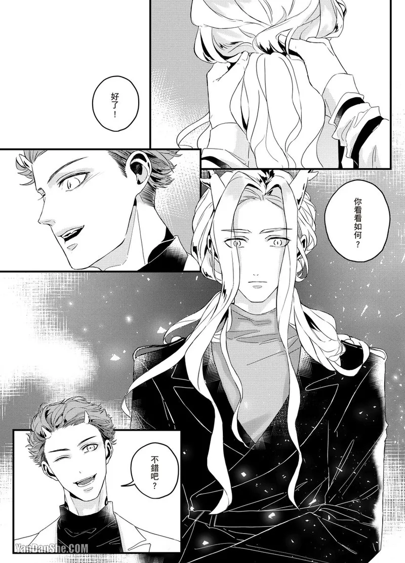 หน้า 68