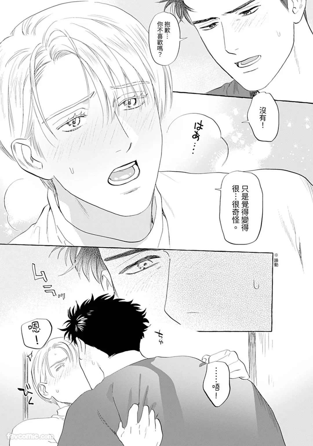หน้า 22