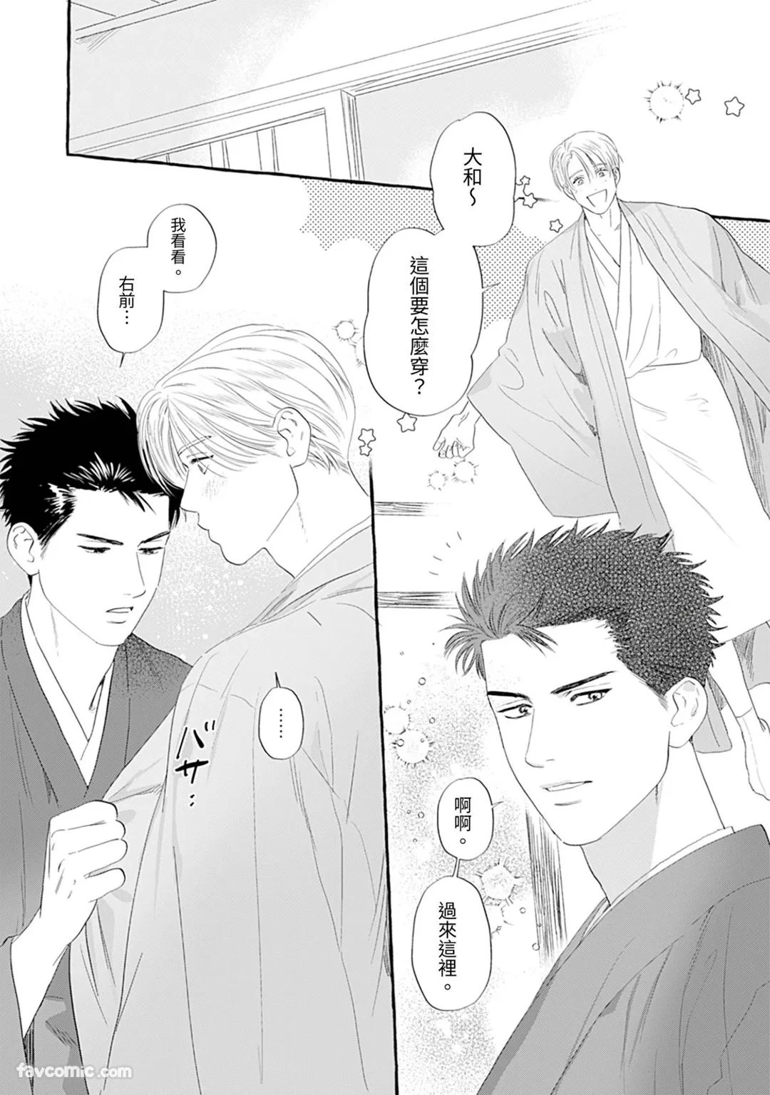 หน้า 56