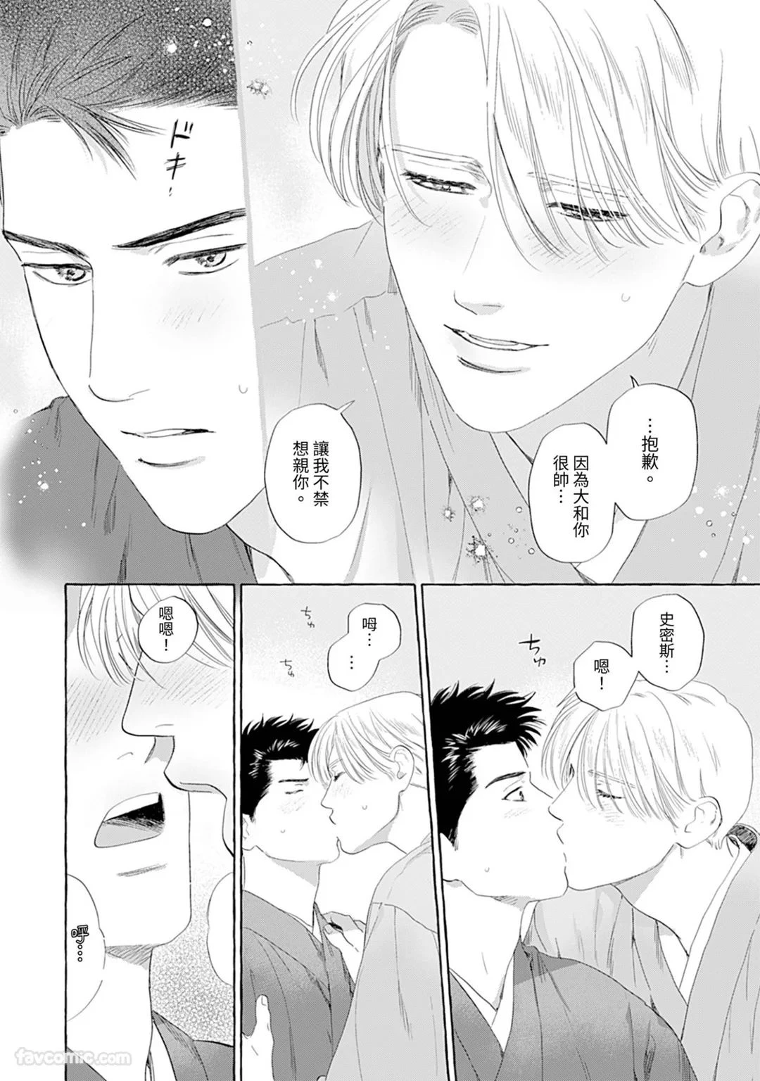 หน้า 60