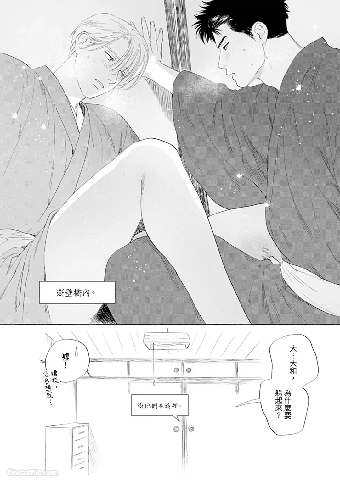 หน้า 62
