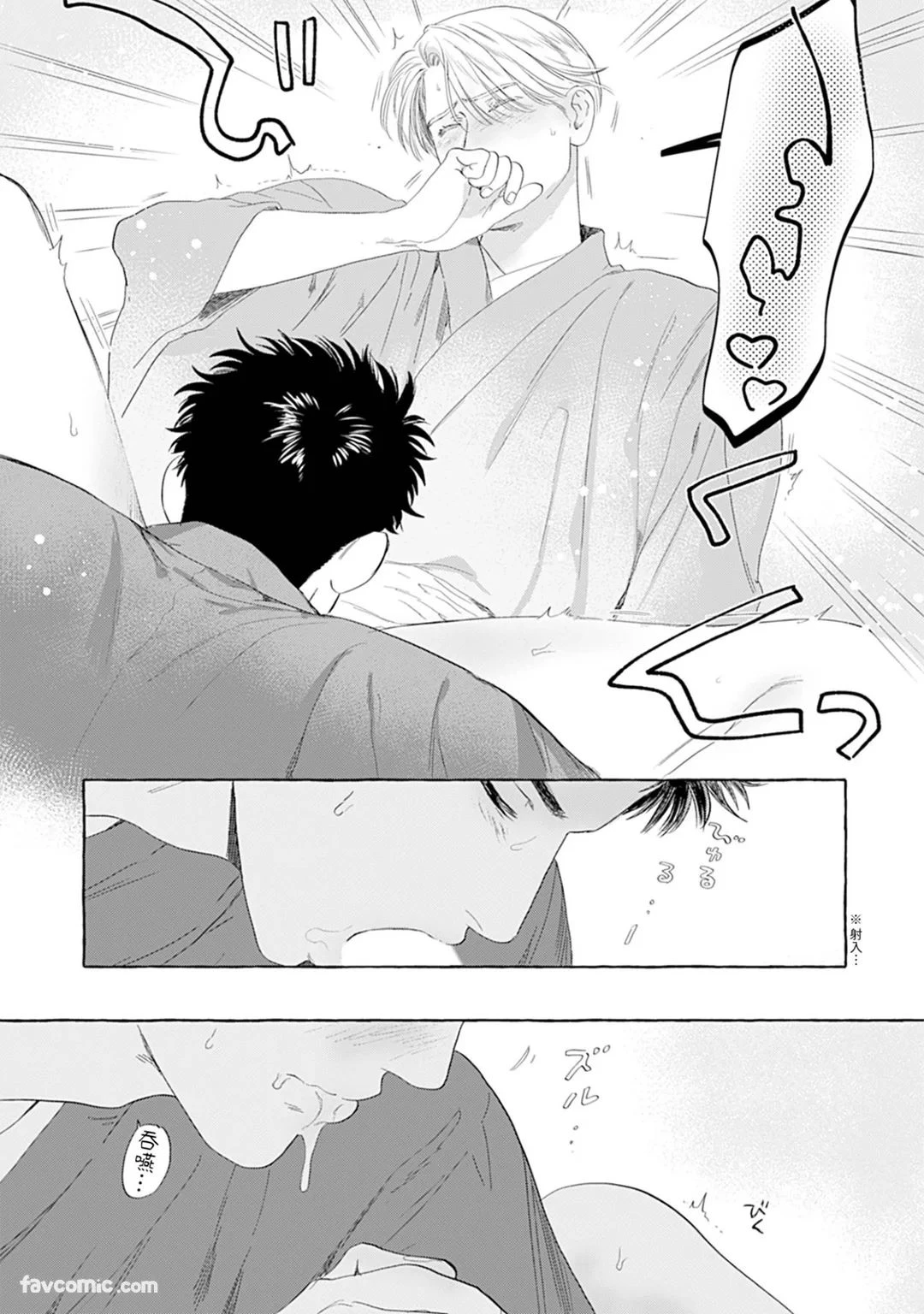 หน้า 72