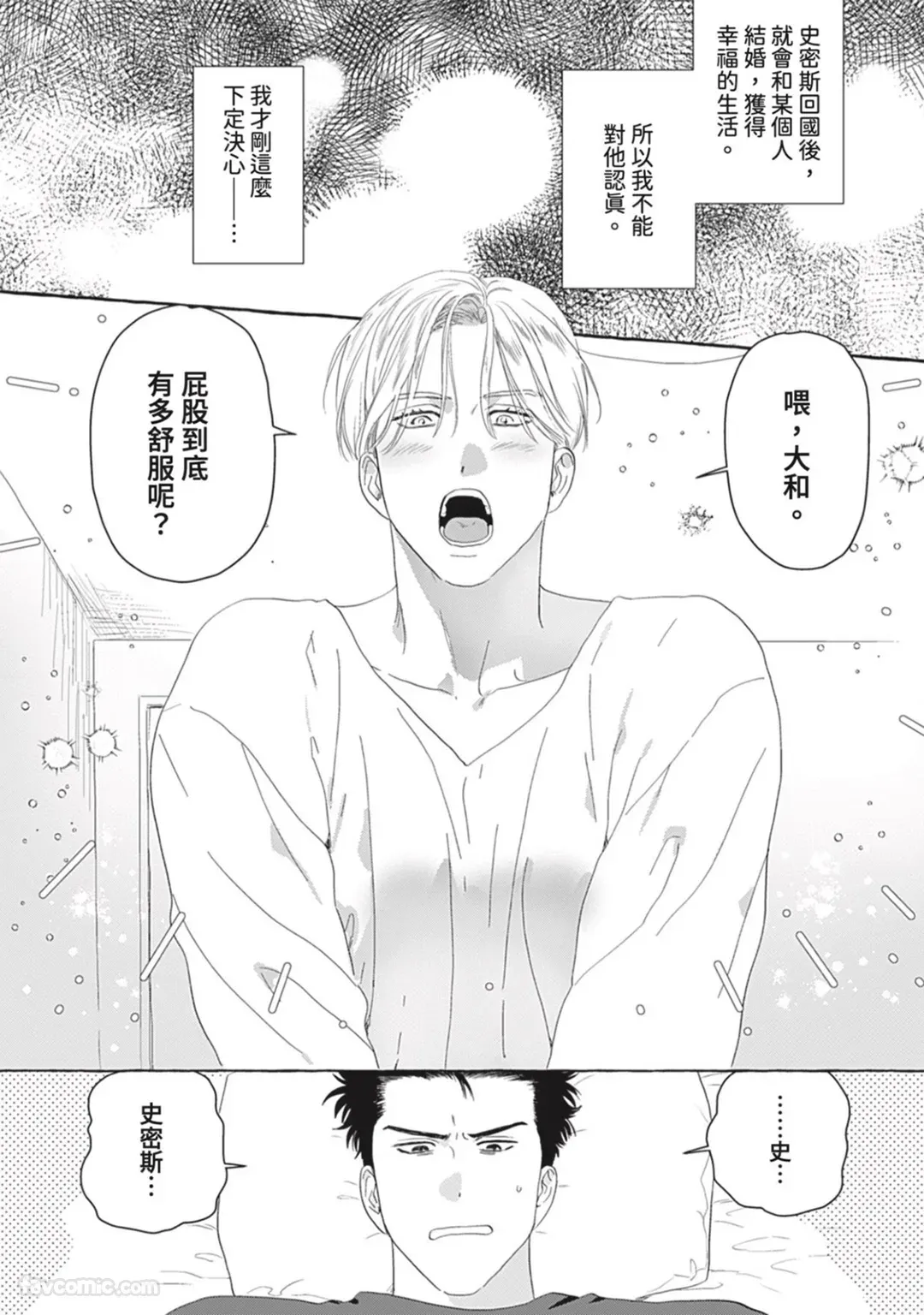 หน้า 104